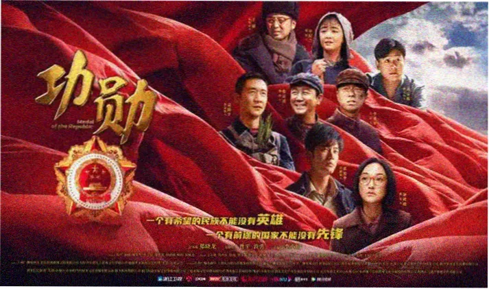 楚汉传奇电视剧官方海报